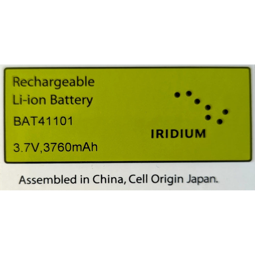Iridium 9555 High Capacity Battery BAT41101