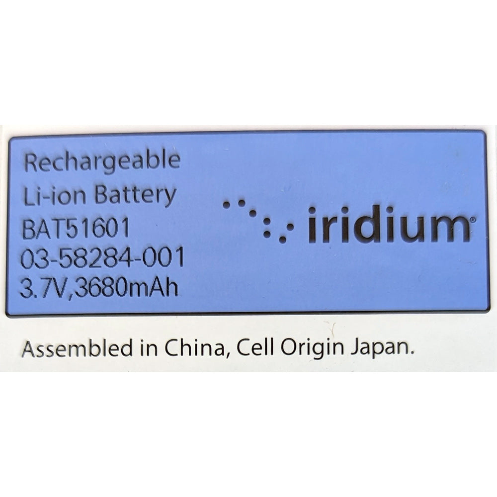 Batería de iones de litio de alta capacidad Iridium Extreme 9575 BAT51601